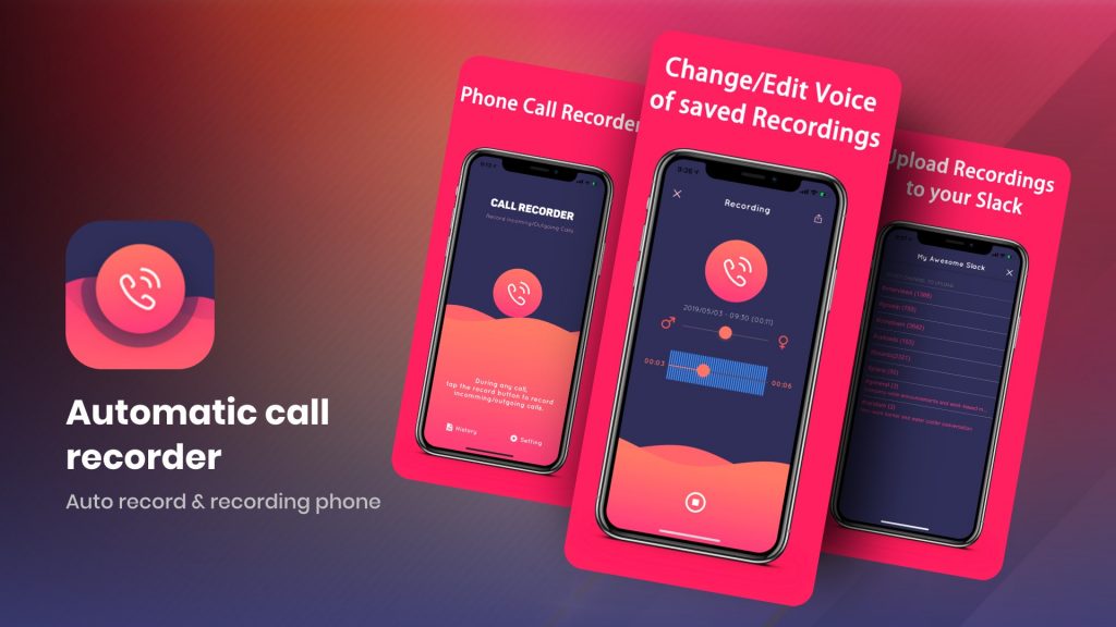 تسجيل المكالمات للايفون - تطبيق Automatic call recorder