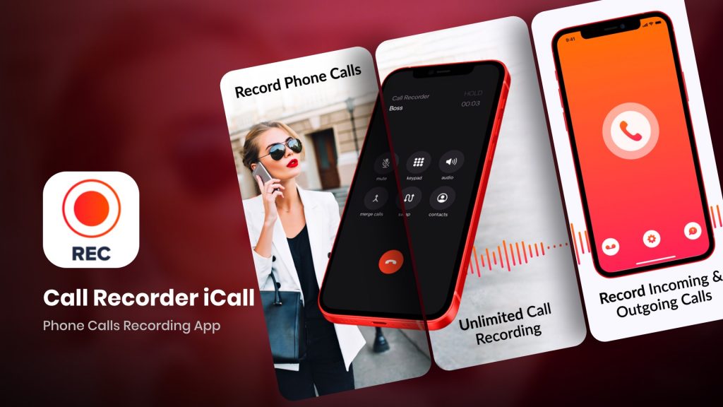 تسجيل المكالمات للايفون - تطبيق icall